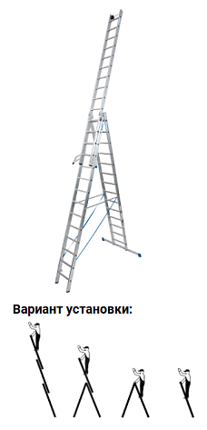 Лестница трехсекционная 3 х14 ступеней (10,95м*4,10м) STABILO (гарантия 5 лет)