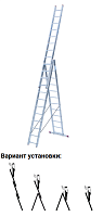Лестница трехсекционная  6,45м 3 х 12м CORDA (гарантия 2 года)