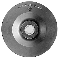 Опорная тарелка с гайкой d=125мм для УШМ Bosch
