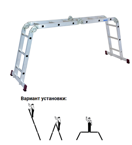Лестница-трансформер 4 х 3 ступеней (4,40м*1,00м) CORDA (гарантия 2 года) 