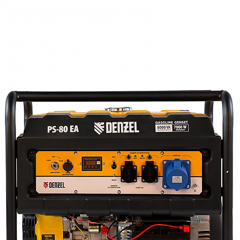Электростанция бензиновая Denzel PS 80 EA