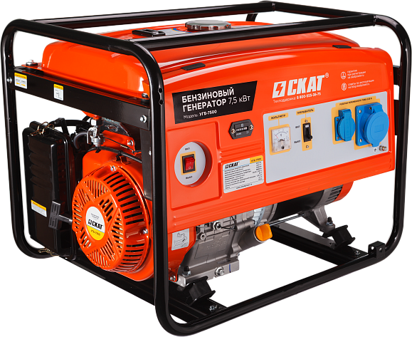 Электростанция бензиновая Скат УГБ-7500