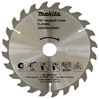 Диск по дереву 165х24х20 Makita STANDARD