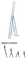 Лестница трехсекционная 10,00м 3 х 14м CORDA (гарантия 2 года)