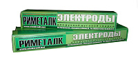 Электроды d=3мм ОЗЛ-6 (пч 5кг)