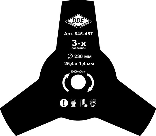 Нож для триммера 230х25,4мм, Z= 3 DDE 