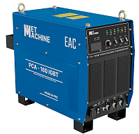 Аппарат воздушно-плазменной резки PCA-160 IGBT, рез 45мм, ПВ 100%, 380В MetMachine