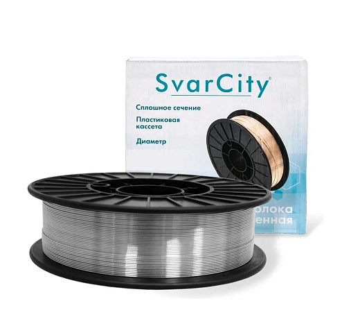 Проволока порошковая 1,2мм (15кг) E71T-1C SvarCity
