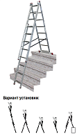 Лестница трехсекционная 3 х 8 ступеней (5,4м*2,25м) CORDA (Установка на различных высотах, гарантия