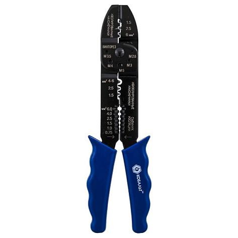 Электропассатижи КОБАЛЬТ 0,8-2,6мм обжим наконечников, кусачки, винторез