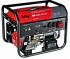Электростанция бензиновая FUBAG BS 6600 DA ES