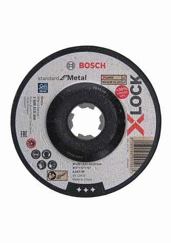 Круг зачистной 125x6х22 Bosch X-LOCK Standart