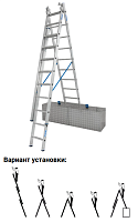 Лестница трехсекционная  6,85м 3 х 9  KRAUSE STABILO  (гарантия 10 лет)