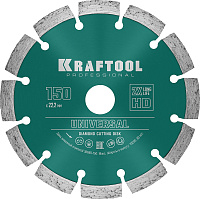 Диск алмазный 150х22х2,4мм по бетону KRAFTOOL LASER-UNIVERSAL