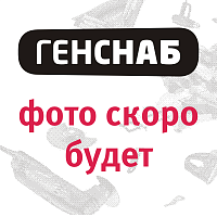 Регулятор давления без манометра, с фильтром 1/2