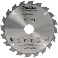 Диск по дереву 185х40х30/20 Makita STANDARD