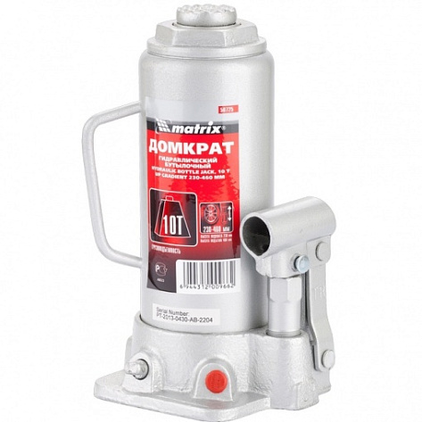 Домкрат гидрав. бутыл.  10т (230-460мм) MATRIX