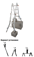 Лестница шарнирная 4 х 4 (5,00м*1,35м) с выдвижными боковинами MONTO TELEVARIO