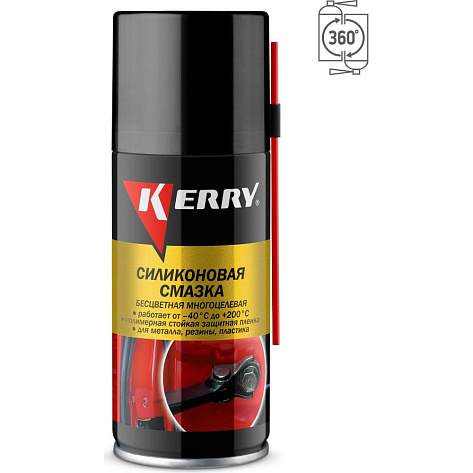 Смазка Силиконовая (аэрозоль) 210 мл универсальная (KR-941-1) "KERRY"  (г.Москва)