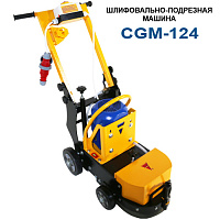 Мозаично-шлифовальная машина электрическая 300мм Splitstone CGM-124 (4) (5,3 л/с, 380В,  АИР 100 S2)