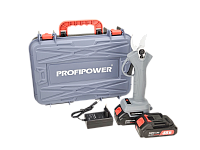 Секатор аккумуляторный ProfiPower MKGSP-18V (18В, 2х2Ач, ЗУ, лезвие, кейс) б/щ НОВИНКА