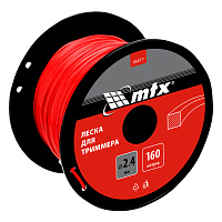 Леска 2,4мм х160м квадрат MTX