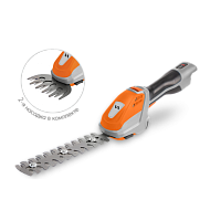 Ножницы для стрижки кустов VILLARTEC HA 1462S