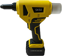 Заклепочник аккумуляторный Absolut SK 50 (вытяжные заклепки 3,0-5,0мм)