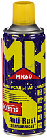 Спрей антикоррозийный 450мл МК60 KIMI (аналог WD-40)