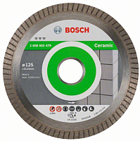 Диск алмазный d=125x22,23x1.4мм по керамике  BOSCH Best Ceramic Extra clean turbo