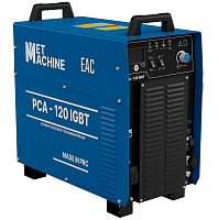 Аппарат воздушно-плазменной резки PCA-120 IGBT, рез 45мм, ПВ 100%, 220В