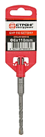 Бур SDS-plus 6 х 110/100мм STRONG 2 резца