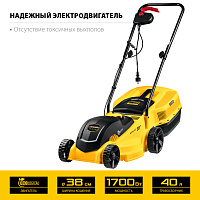 Газонокосилка электрическая 1,7кВт, 380мм, 40л STEHER LM-38-1700