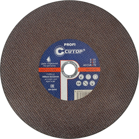Круг отрезной 400х4,0х32 CUTOP Profi мет.+нерж. 