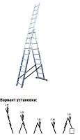 Лестница трехсекционная 3 х 10 ступеней (7,0м*2,8м) CORDA (Установка на различных высотах, гарантия
