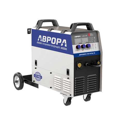 Полуавтомат сварочный Aurora Динамика 250 (импульс AL)