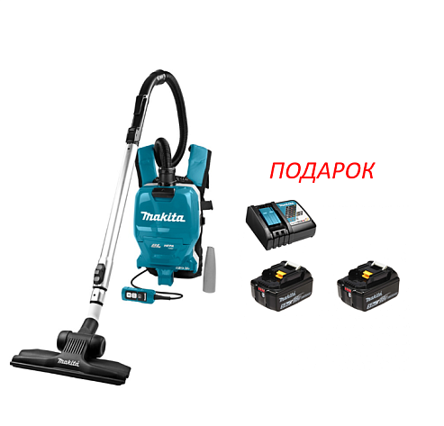 Пылесос аккумуляторный Makita DVC261 (2х5Ач, ЗУ)