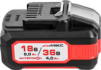 Аккумулятор 36,0 В 4,0 Ач Li-ion Интерскол с инд.