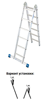 Лестница приставная 2 х 6 ступеней (4,40м*1,80м) STABILO (гарантия 10лет)