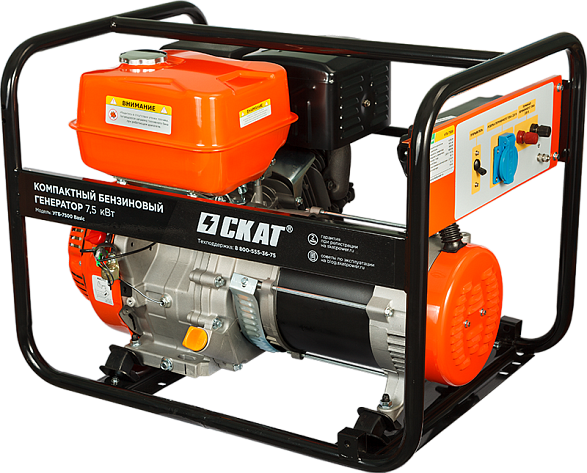 Электростанция бензиновая Скат УГБ-7500 Basic