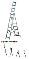 Лестница трехсекционная 3 х 8 ступеней (5,5м*3,25м) CORDA (гарантия 2 года)