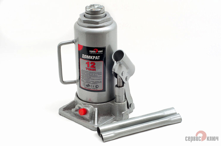 Домкрат гидрав. бутыл.  12т (230-469мм) СЕРВИС КЛЮЧ