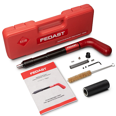 Пистолет монтажный ручной FEDAST FDТ9ZG