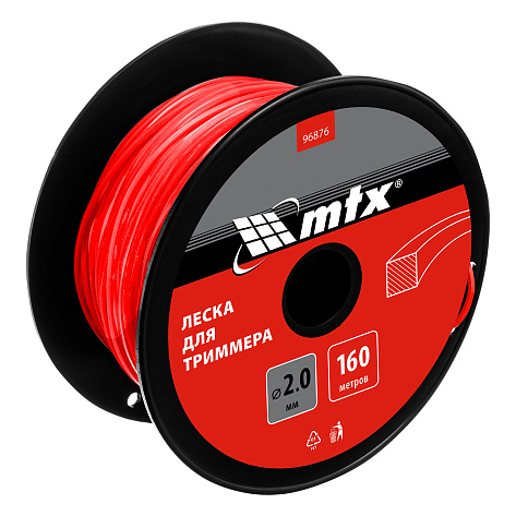 Леска 2,0мм х160м квадрат MTX