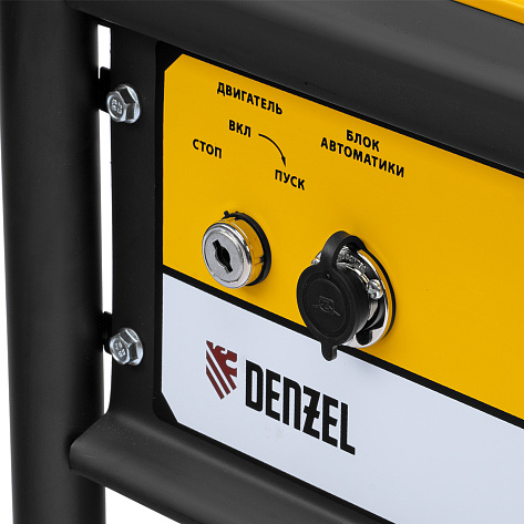 Электростанция бензиновая Denzel PS-95EA-PRO
