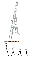 Лестница трехсекционная 3 х12 ступеней (9,3м*3,55м) STABILO гарантия 5 лет)