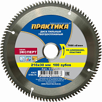 Диск по алюминию 216х100х30 Практика