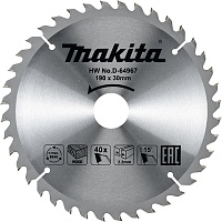 Диск по дереву 190х40х30 Makita STANDARD 15°