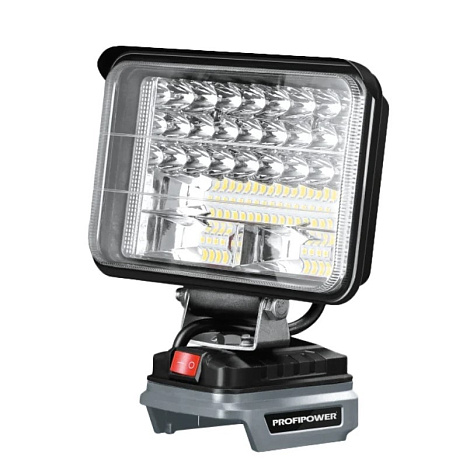 Фонарь аккумуляторный ProfiPower MKDEB-18V - К
