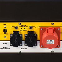 Электростанция бензиновая Denzel PS 80 E-3